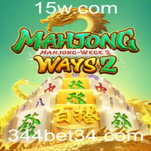 Descubra MahjongWays2: A Evolução do Clássico Jogo de Azulejos